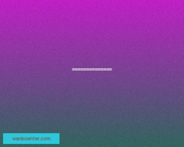 世界杯竞猜赔率全解析:热门球队胜率与冷门潜力全面预测 世界杯竞猜赔率全解析:热门球队胜率与冷门潜力全面预测