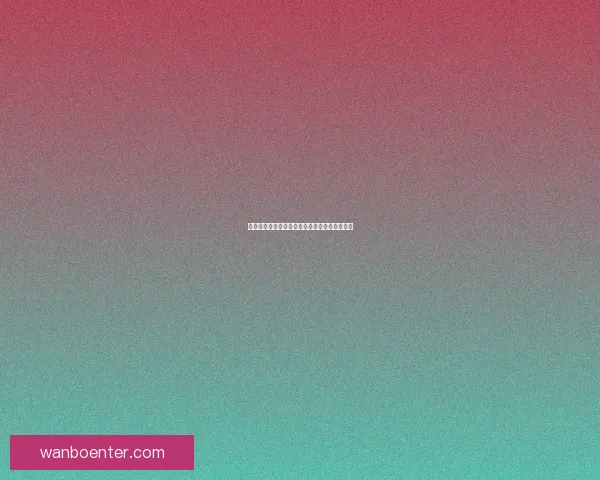 世界杯赛事深度解析与精准体育竞猜策略全指南 世界杯赛事深度解析与精准体育竞猜策略全指南